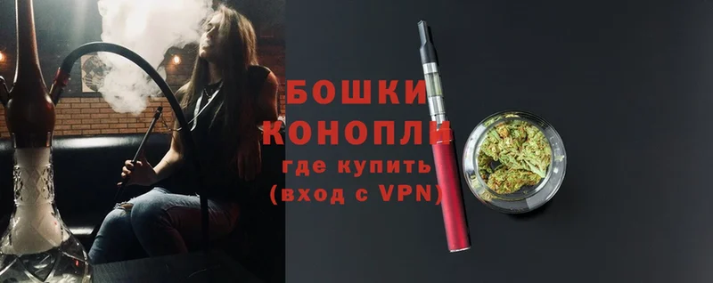 хочу   blacksprut как войти  Шишки марихуана планчик  Бологое 